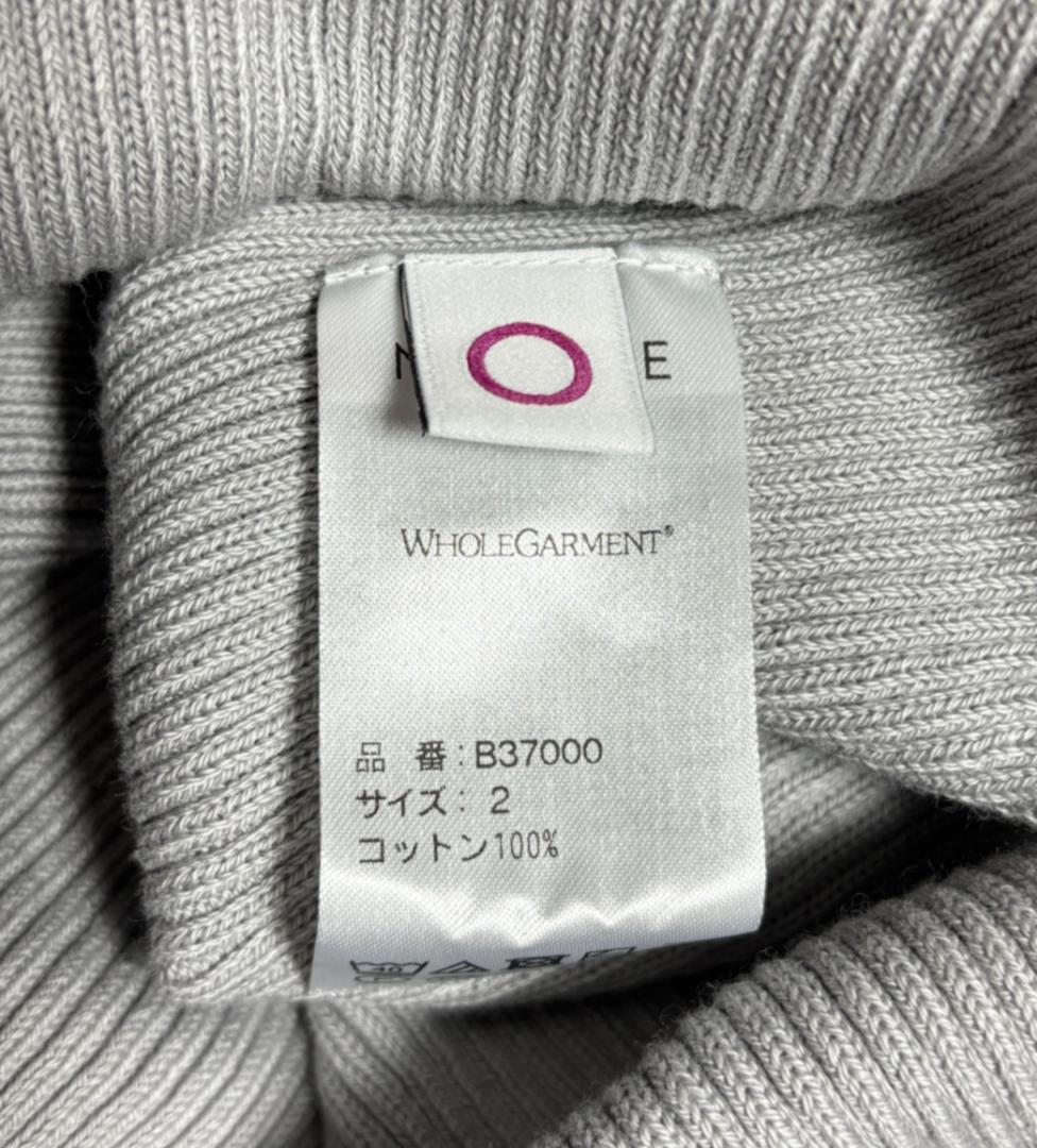 ３点まとめ　新品【NUONE ヌワン】オーガニックコットン　タートル ハイネック