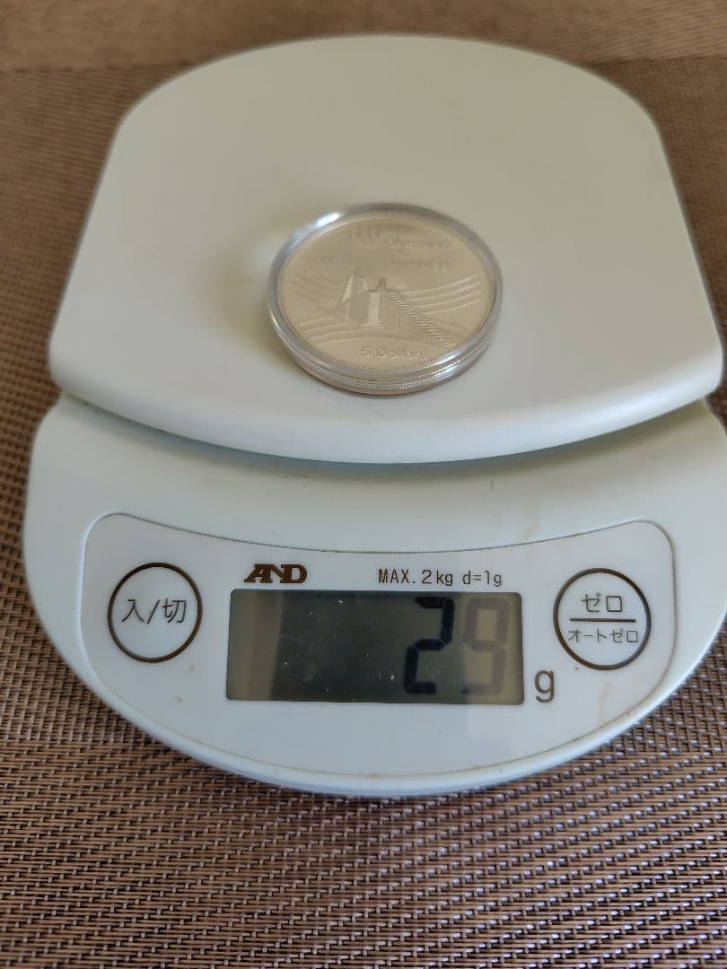 モントリオールオリンピック1976年記念銀貨セット