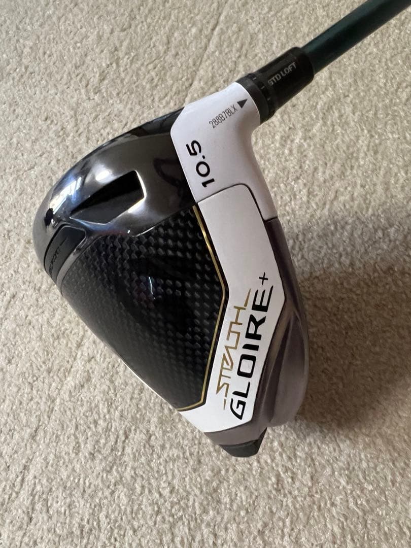 pingステルスグローレプラステーラーメイド スピーダーNXグリーン　S50