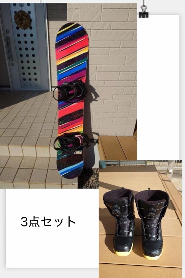 FUR PURE スノーボード　ビィンディング　ブ－ツ　3点セット