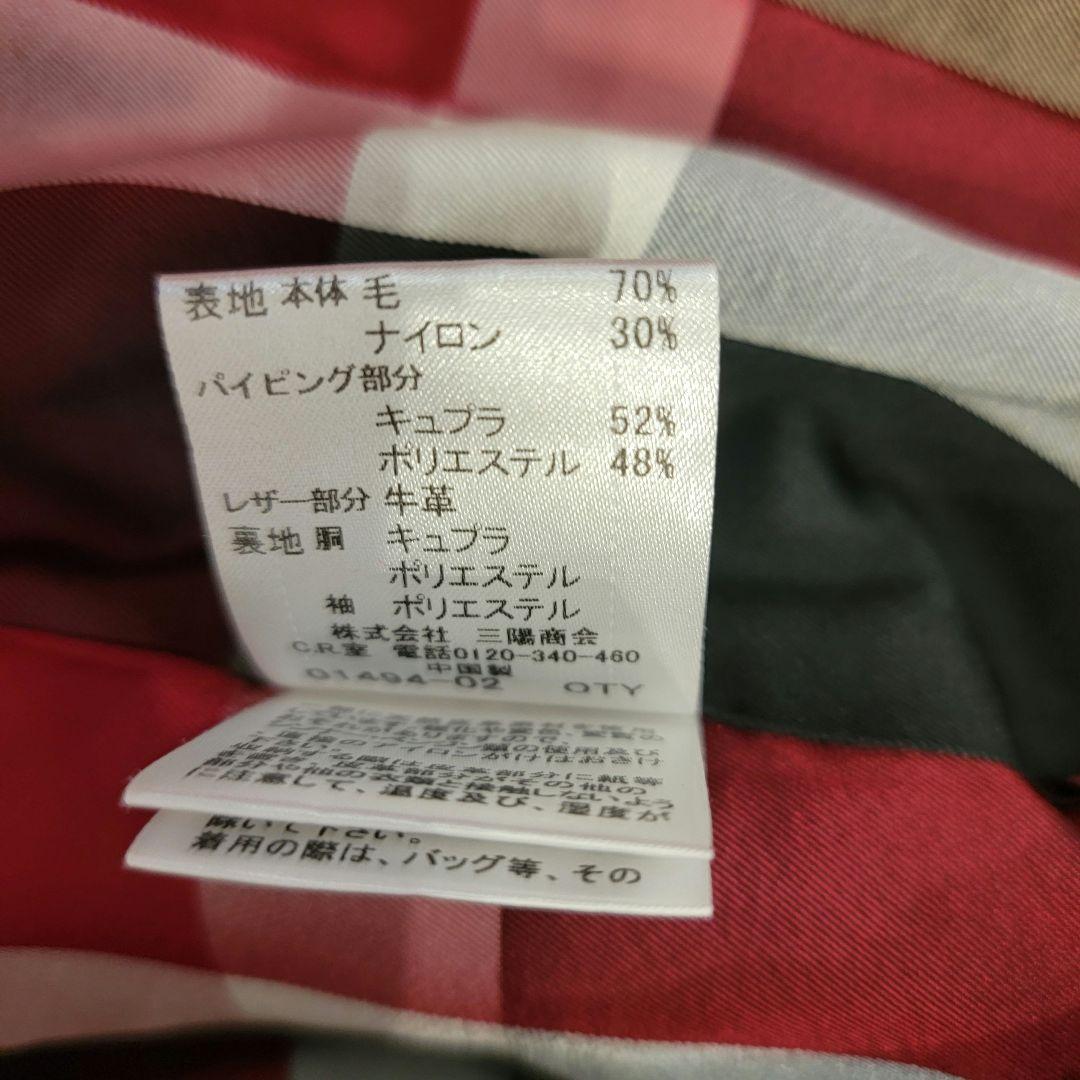 ブルーレーベルクレストブリッジ　ダッフルコート　赤 M