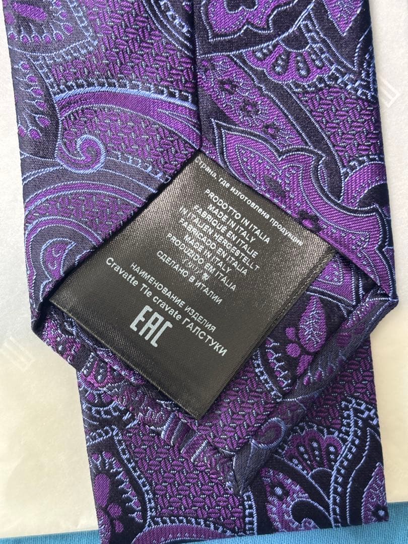 ETRO ペイズリー柄 シルクネクタイ