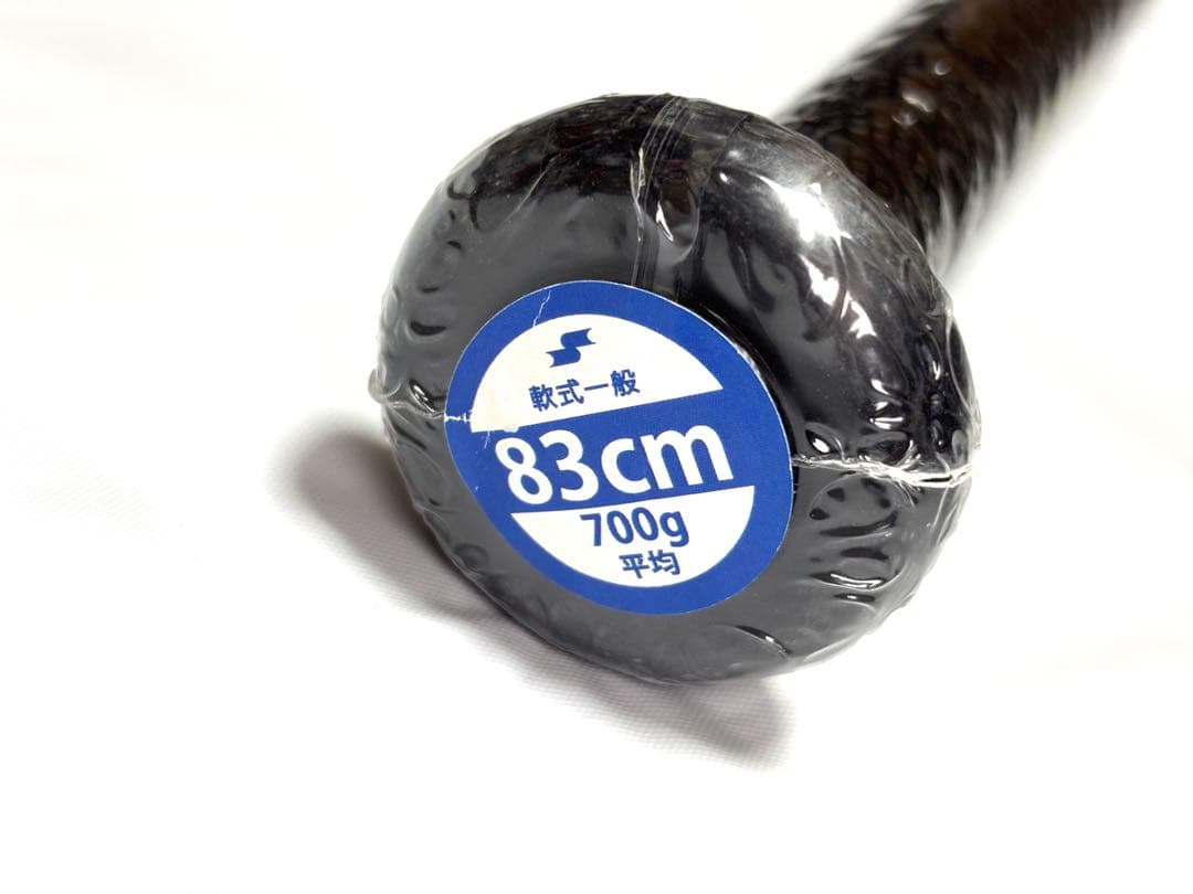 ハ*チ様 SSK MM18 バット 83cm 700g ブラック×ゴールド 専用