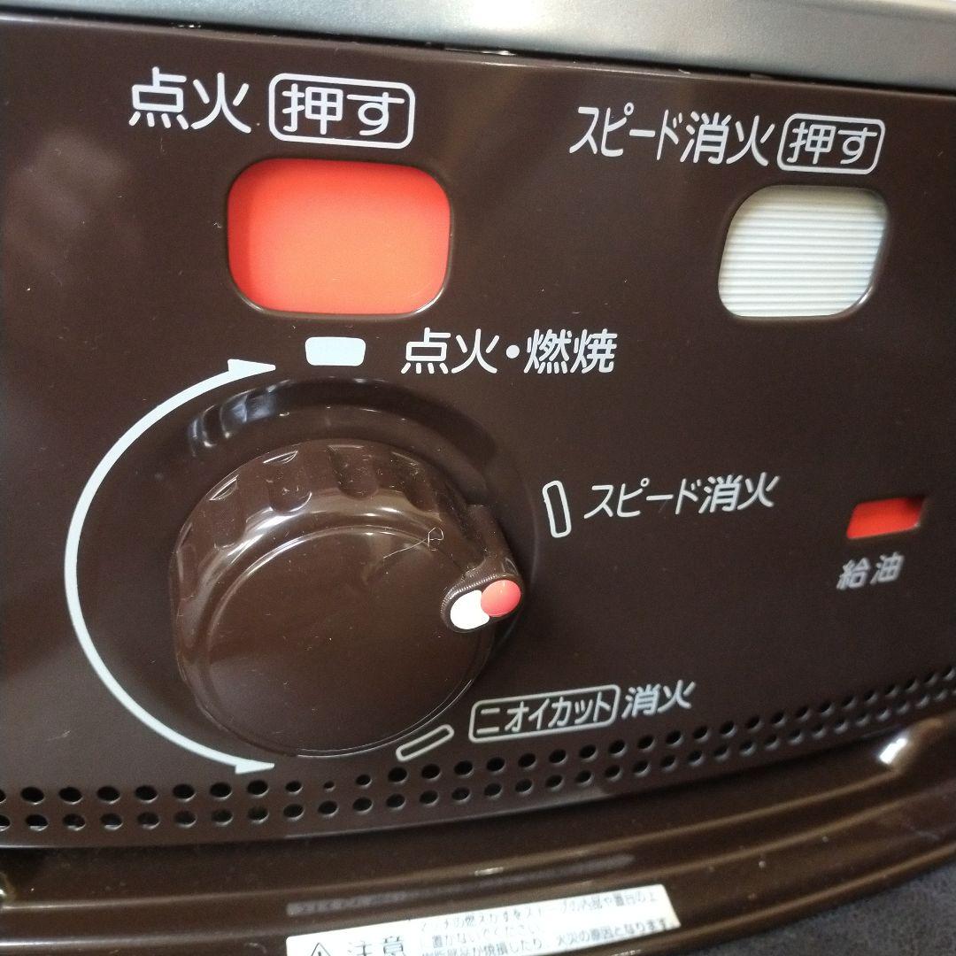 ❤️極美品❤新品同様❤️コロナ❤石油ストーブ2018KCP-2218Y