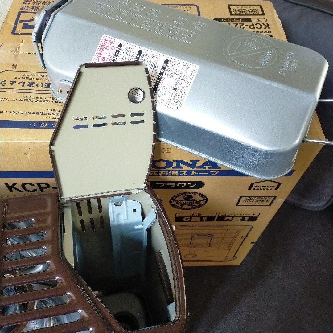 ❤️極美品❤新品同様❤️コロナ❤石油ストーブ2018KCP-2218Y