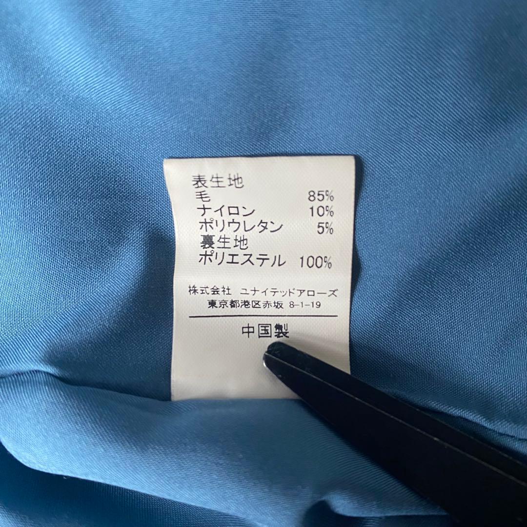 GREEN LABEL RELAXING ノーカラーダブルジャケット スーツ M