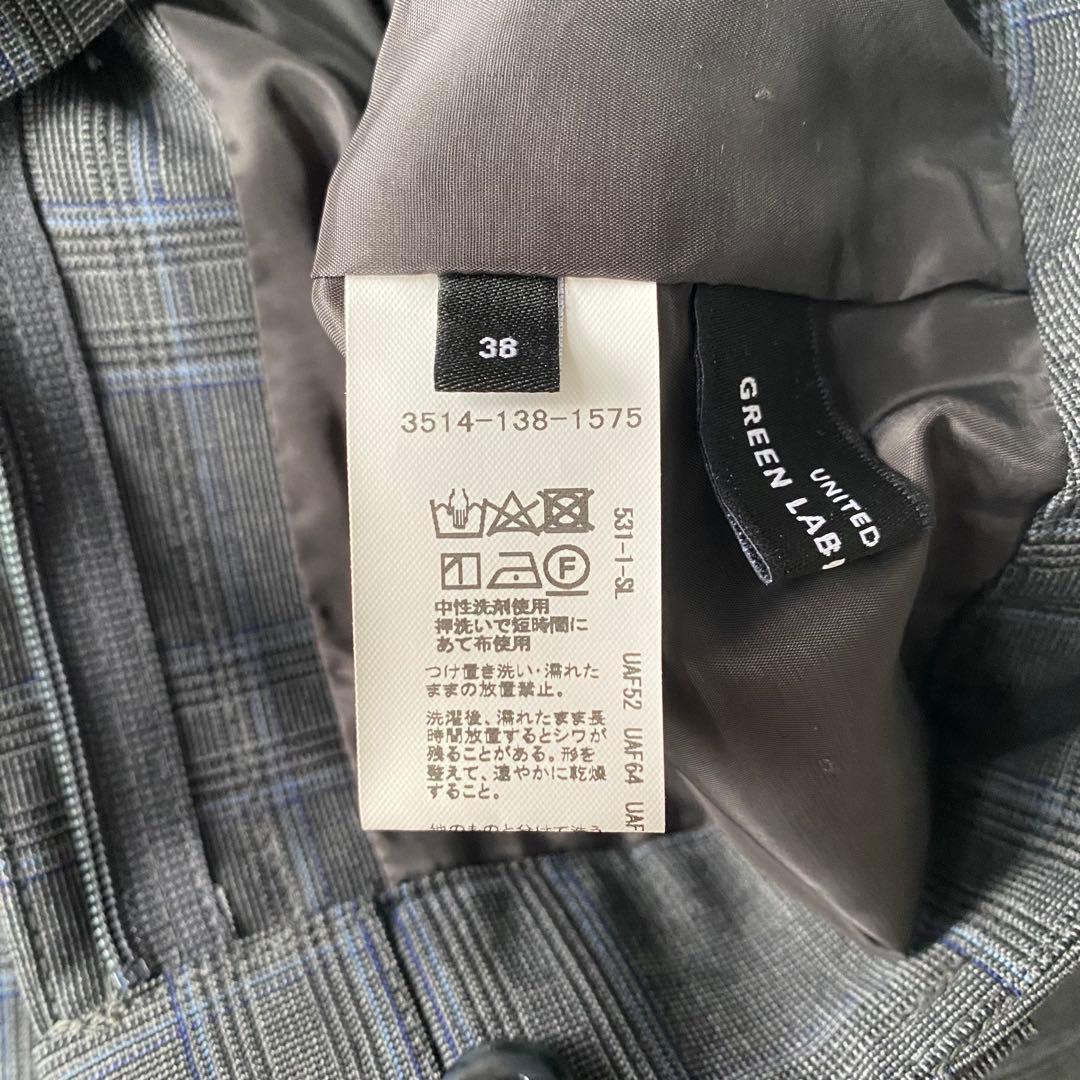 GREEN LABEL RELAXING ノーカラーダブルジャケット スーツ M