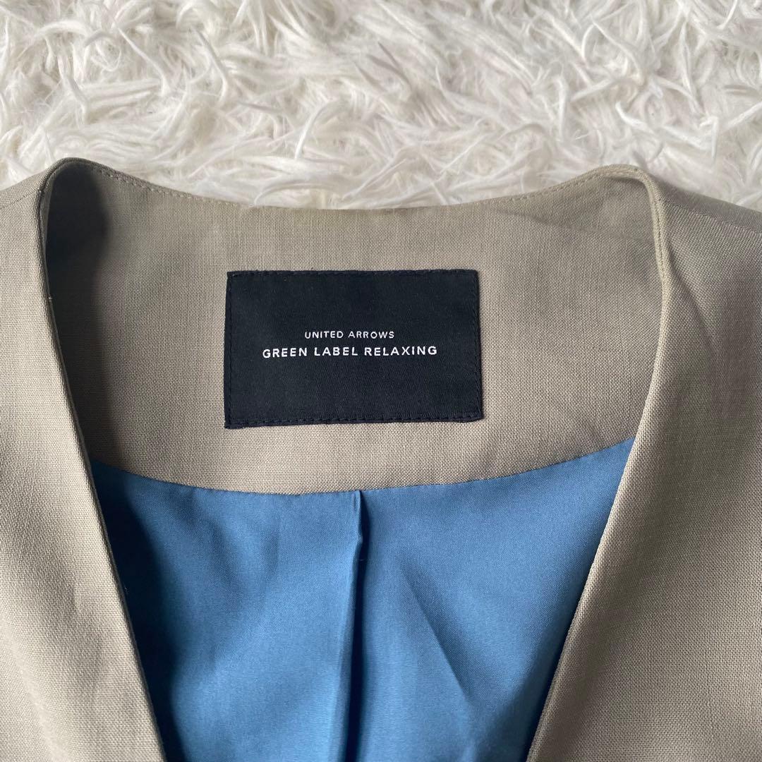 GREEN LABEL RELAXING ノーカラーダブルジャケット スーツ M