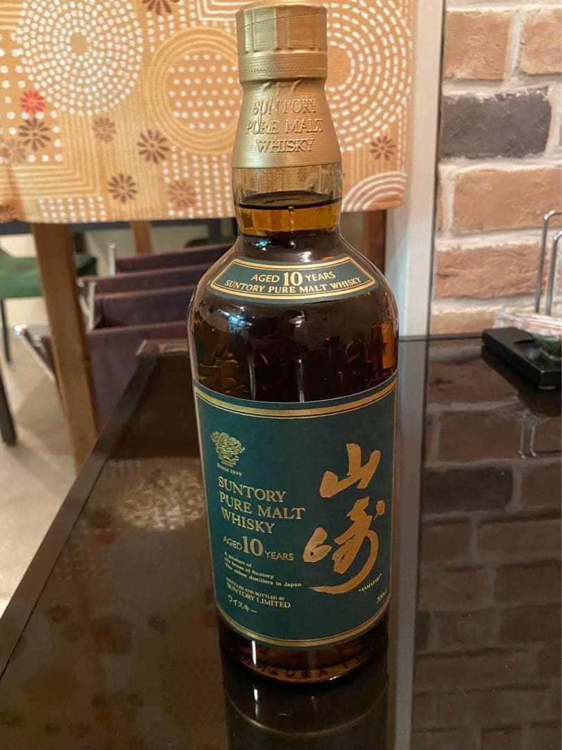 Suntory 山崎 10年 ピュアモルトウイスキー