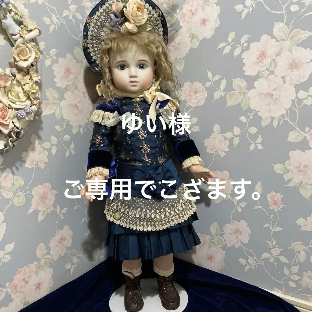 ハンドメイドリプロドール、CーCteiner Chanelle FB18.19