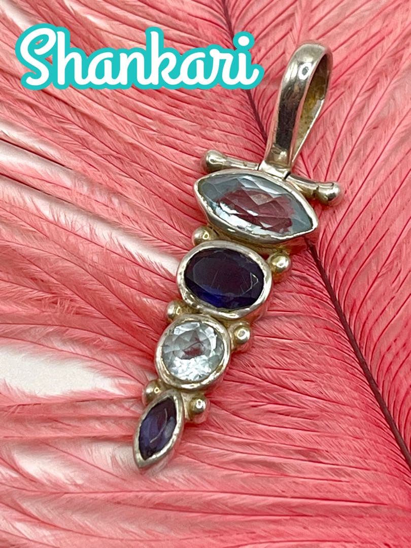 Shankari ジュエリー　ペンダントヘッド　アクアマリン、アメジスト