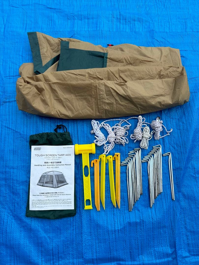 コールマン タフスクリーンタープ400