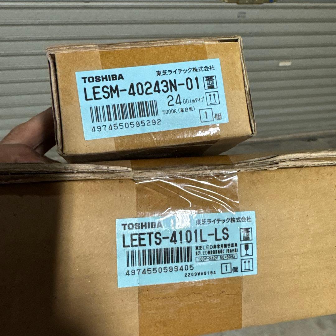 東芝　LETS-4101L-LS LESM-40243N01 未使用品