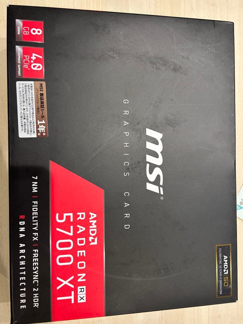 瀧*本様 MSI Radeon RX 5700 XT 8GB GDDR6
