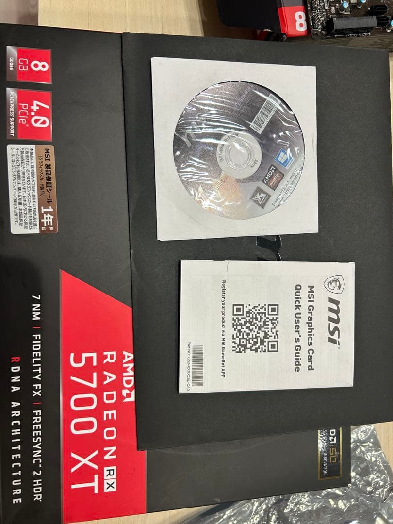 瀧*本様 MSI Radeon RX 5700 XT 8GB GDDR6