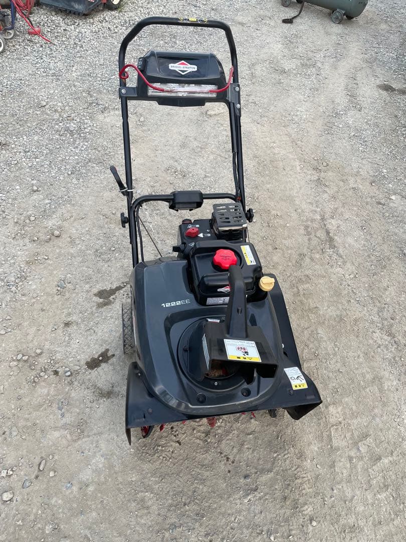 除雪機　Briggs&Stratton 1222EE 電動シュート　小型除雪機