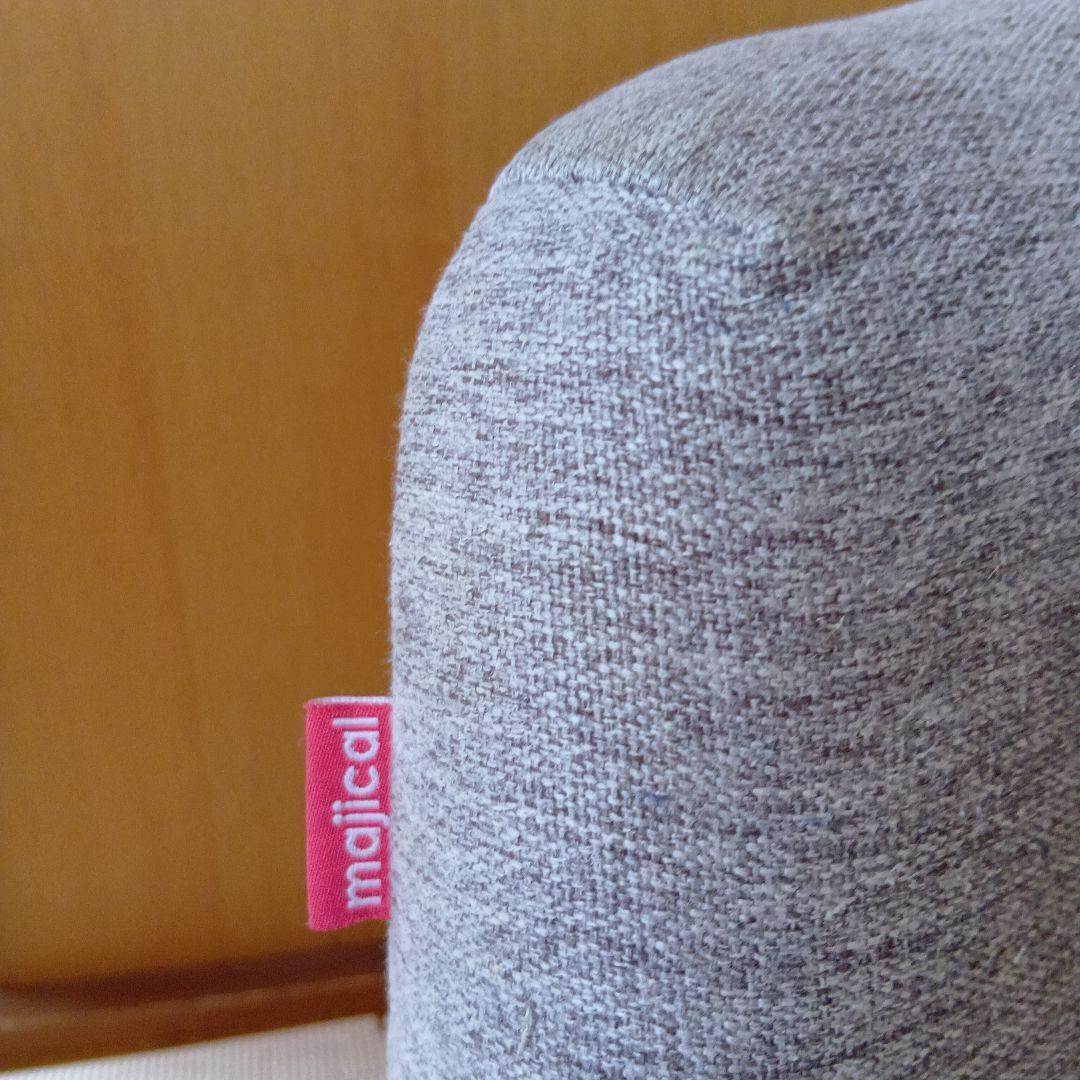 Magical　まじかる　１人ソファー　持ち運び楽々マジ軽椅子　ベージュ　北欧