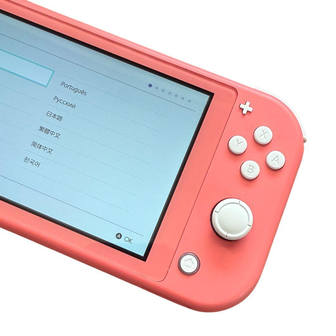 美品 ニンテンドースイッチライト コーラル Switch light ピンク