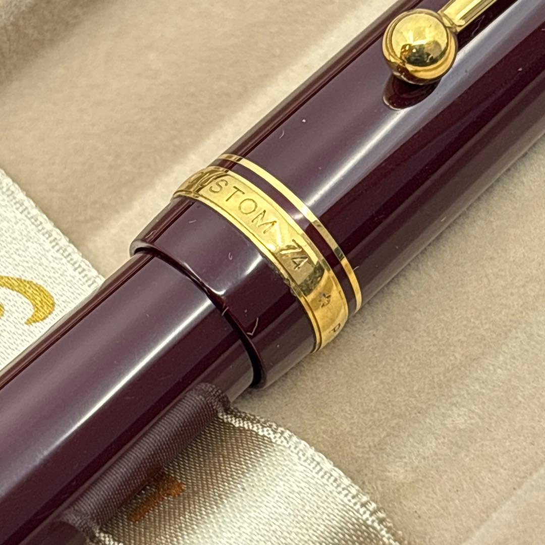 PILOT カスタム74 万年筆 14K 585 赤 ボルドー 筆記可 インク付
