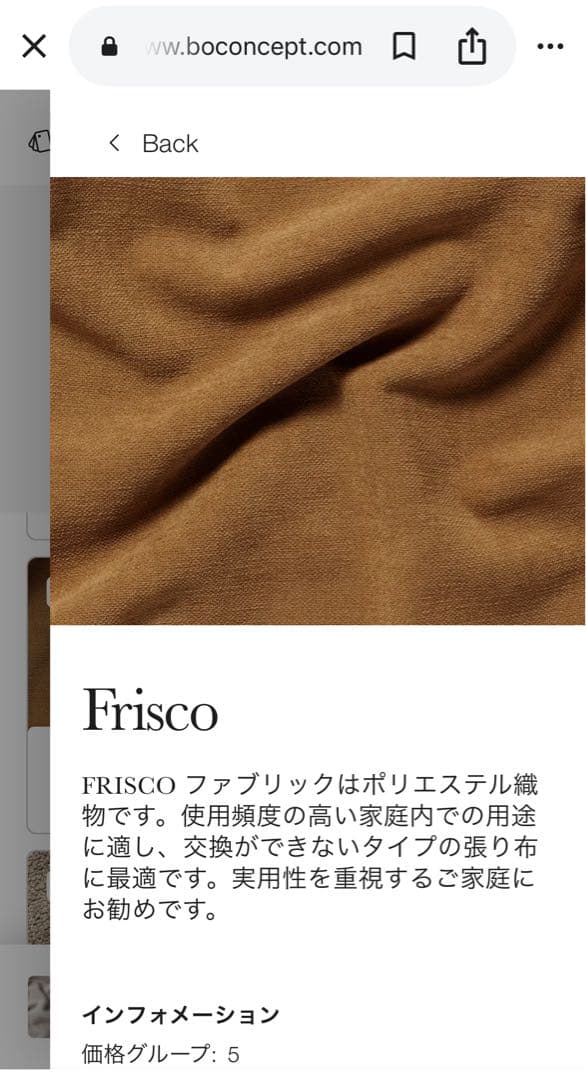 専用です。購入しないでください