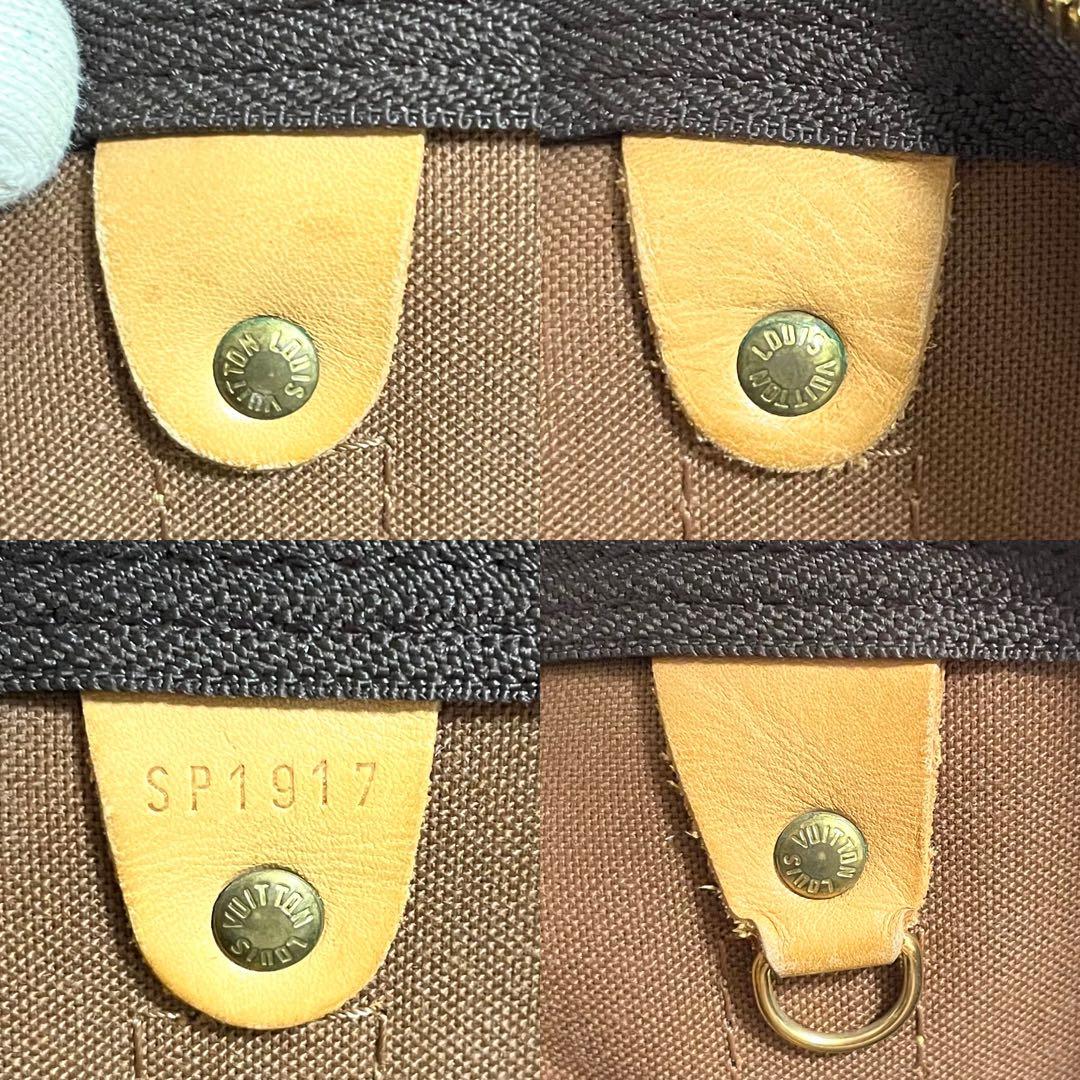 美品/ルイヴィトン　ボストンバッグ　キーポル45 モノグラム　ブラウン　ヌメ革