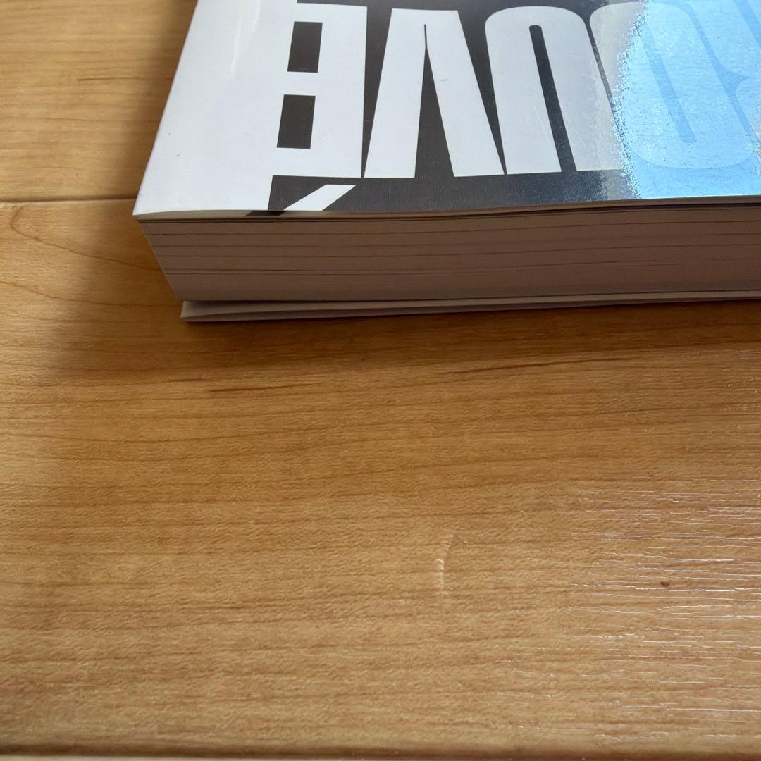 ジャン・プルーヴェ 椅子から建築まで　Jean Prouve 図録