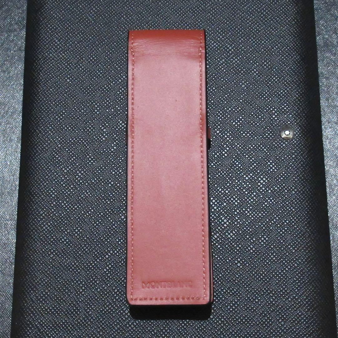 モンブラン ペンケース ペンポーチ マイスターシュテュック 2本用 131272