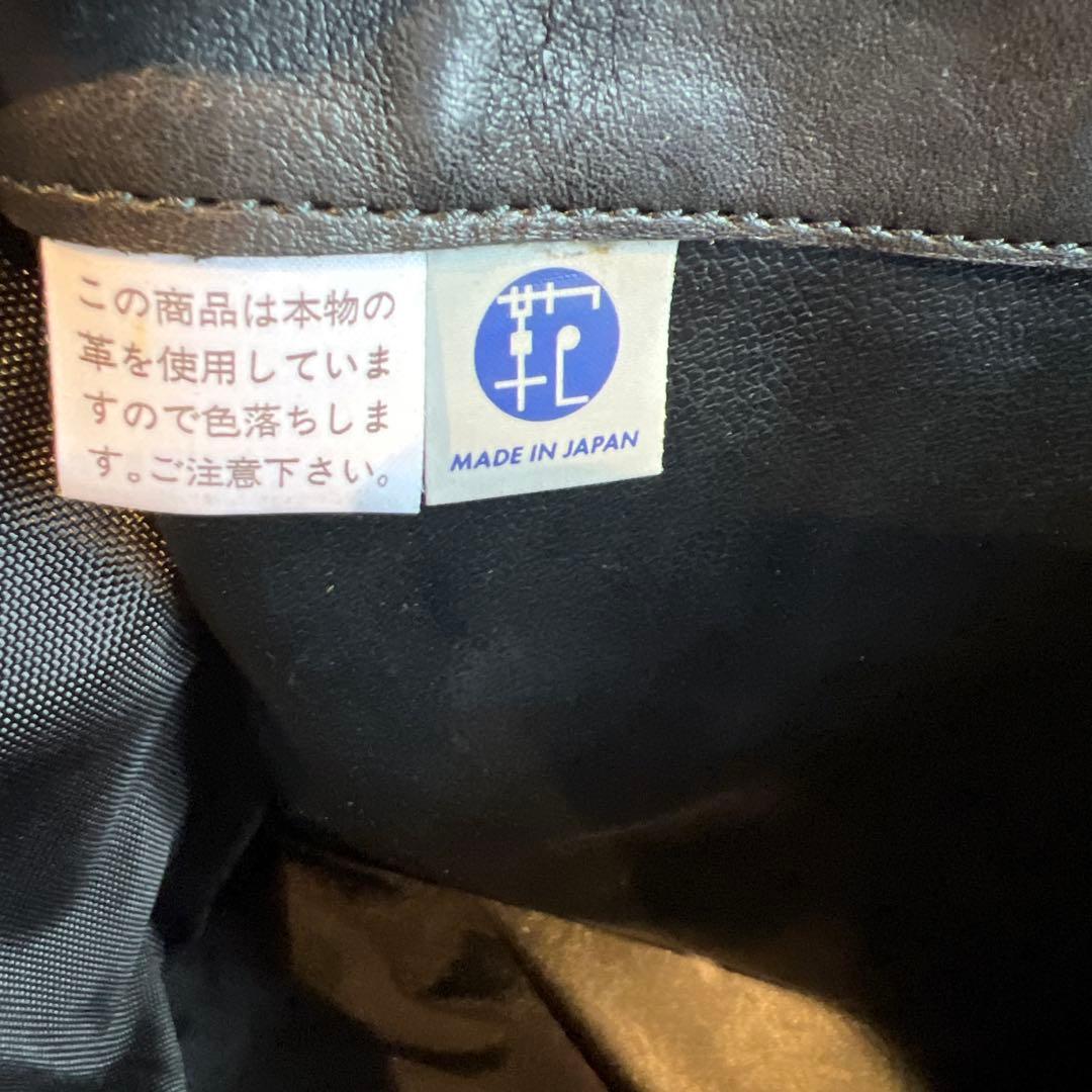 porter ポーター 吉田カバン メッセンジャー　ショルダーバッグ 黒　レザー