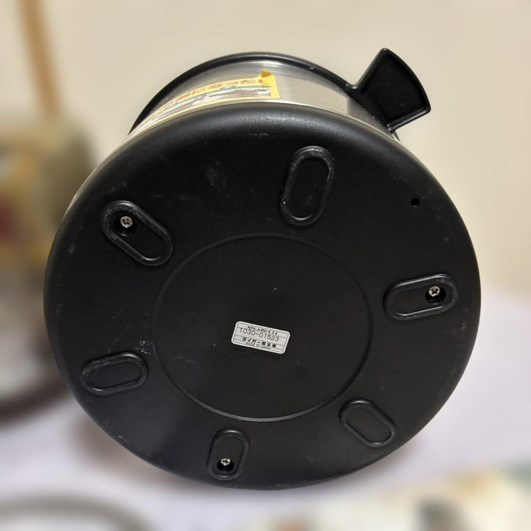 タイガー真空ステンレス保温調理鍋NFA-A450日本製4.5L