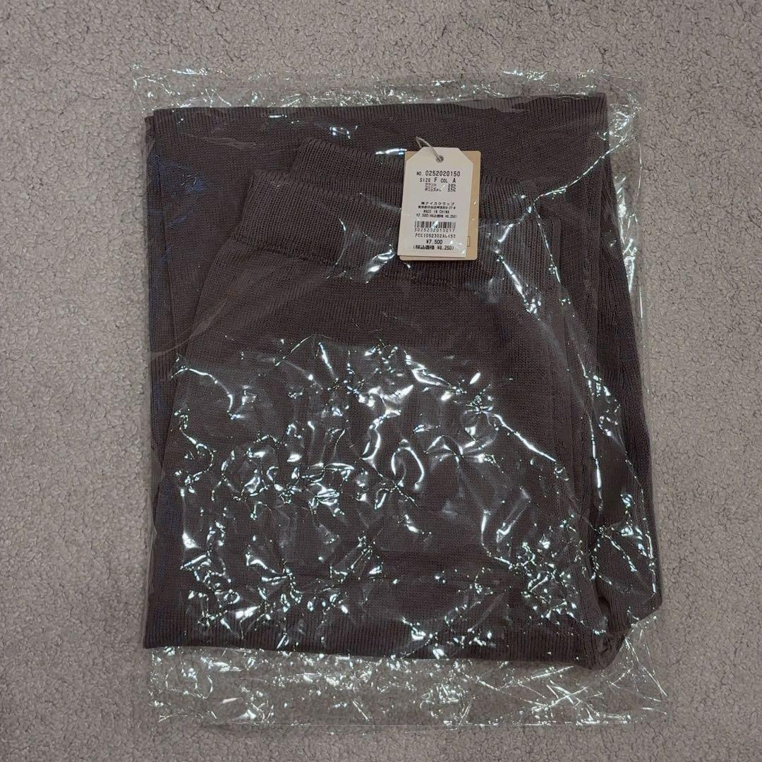 ピュアルセシン 2026年 福袋 抜き取りなし