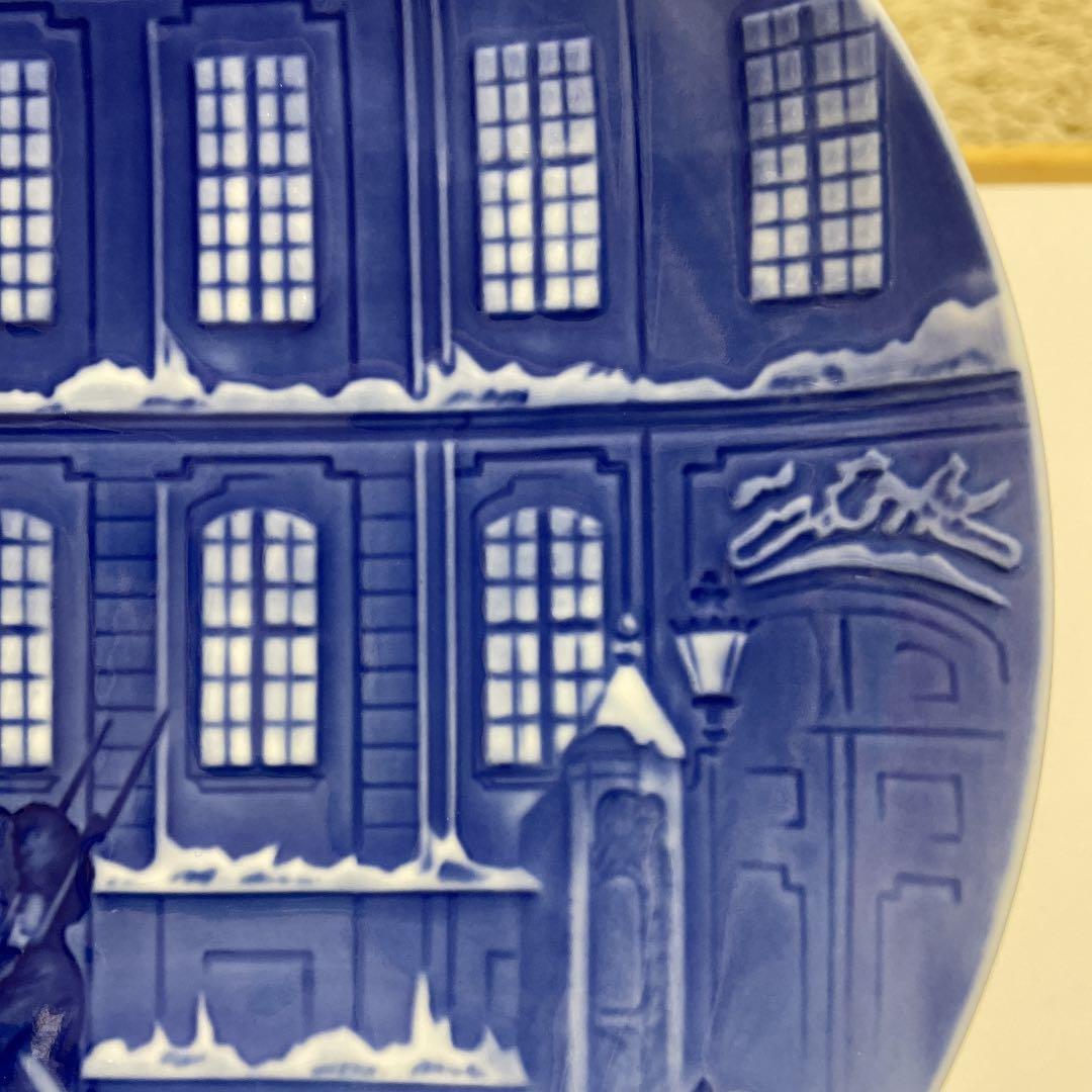 ＊ Guard ＊１９４５年＊２２cm・B&G. Cop・