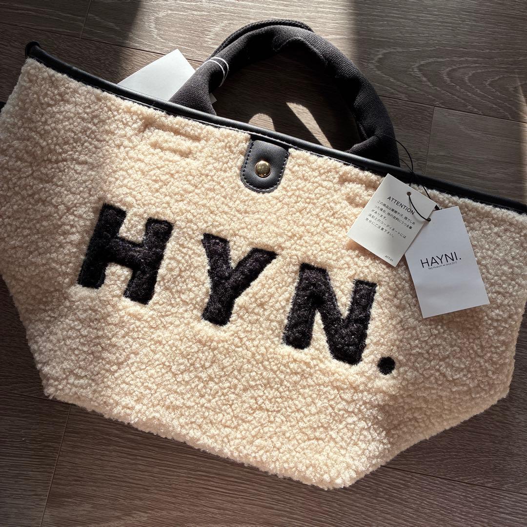 ヘイニ　ボアバック　バッグ　HAYNI トート　鞄