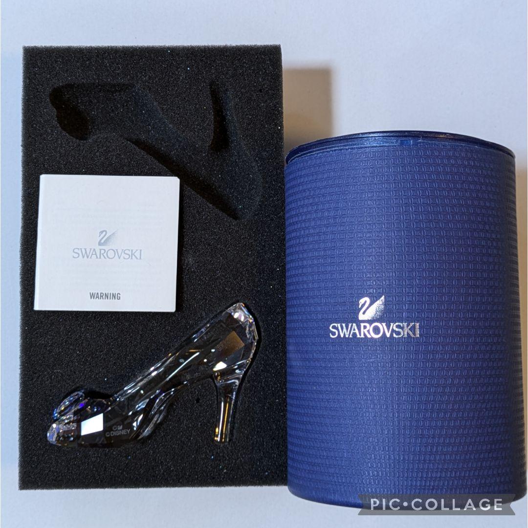 【美品】スワロフスキー　ガラスの靴