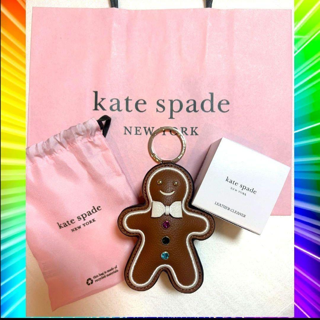 kate spade NEW YORK ジンジャーブレッドマン キーホルダー