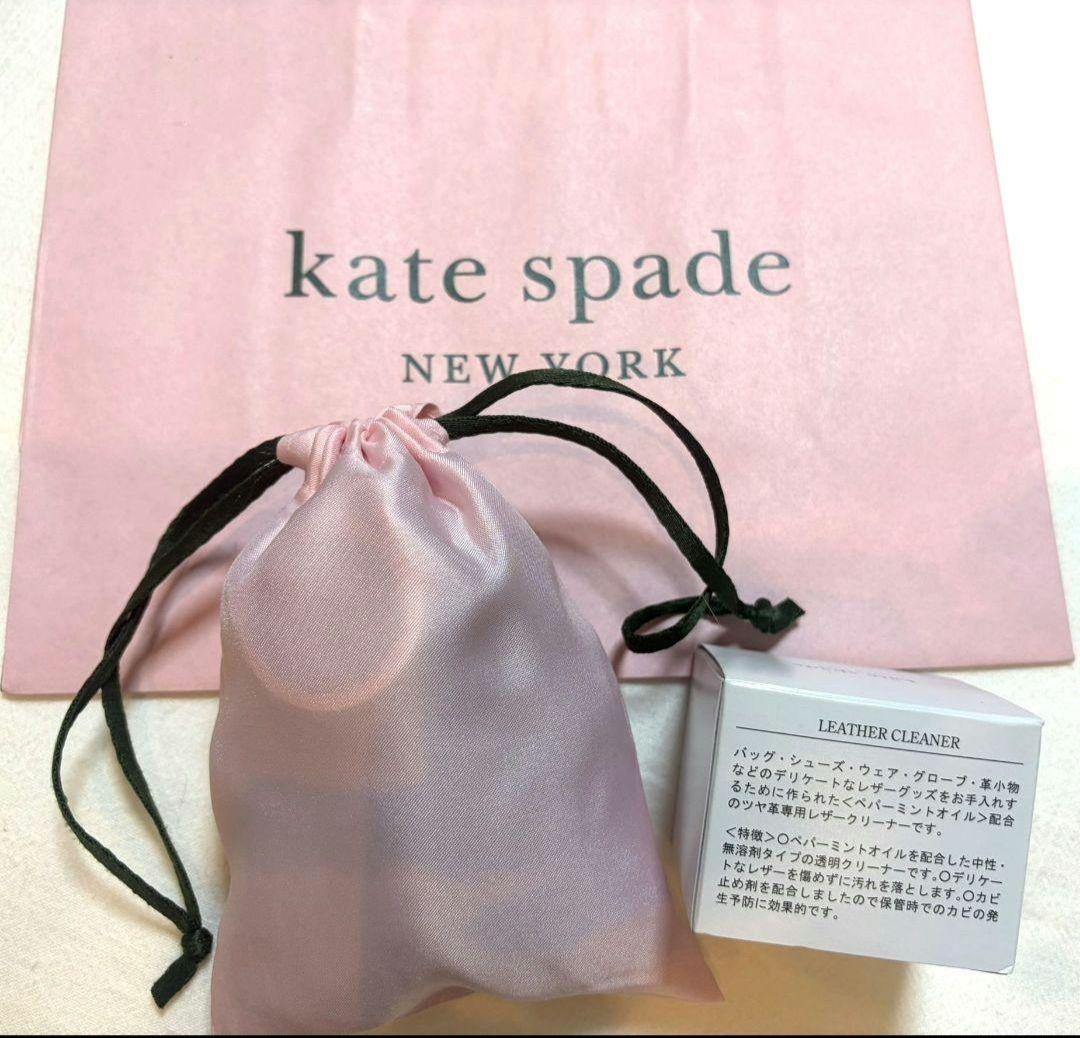kate spade NEW YORK ジンジャーブレッドマン キーホルダー