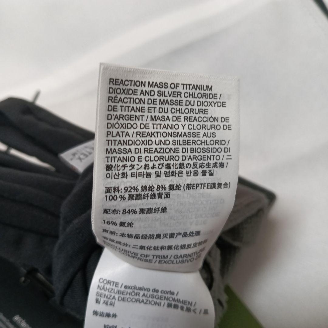 アークテリクス・ VENTA GLOVE ベンタグローブ・国内正規品・新品未使用