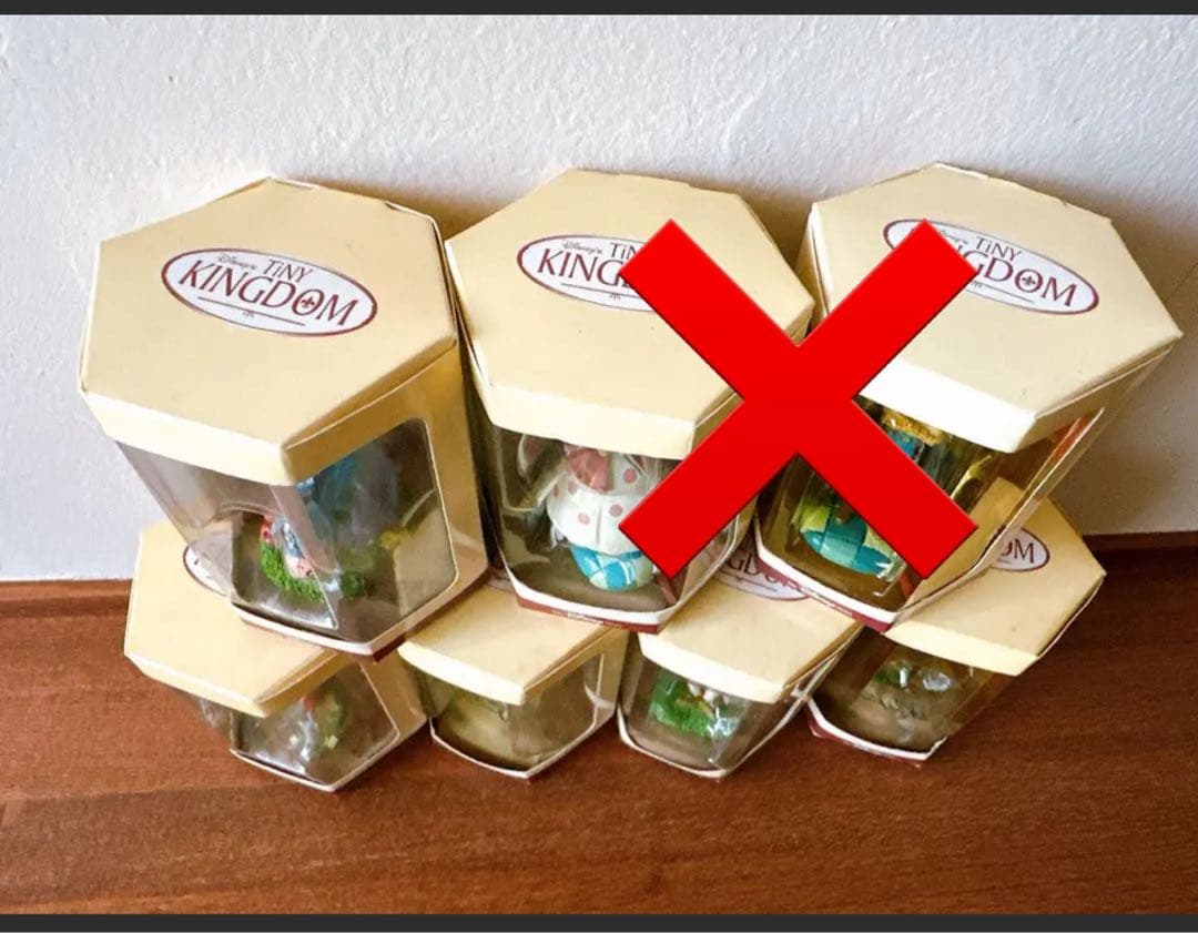 タイニーキングダム くまのプーさん　　ディズニー フィギュア