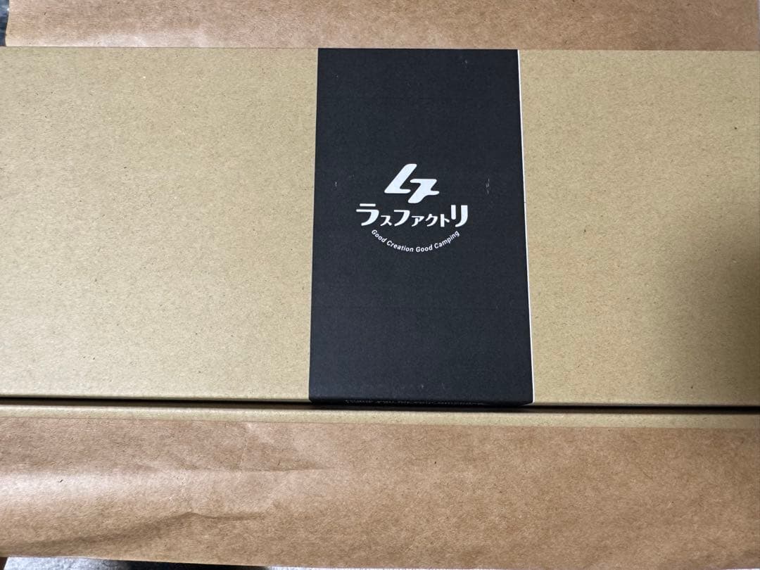 ラスファクトリ　ロストル３６０（ブラスト窒化処理）ステッパー１２０（ショート）