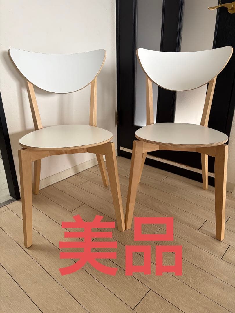 IKEA ノールドミーラ チェア 2脚セット ホワイト/バーチ　完成品