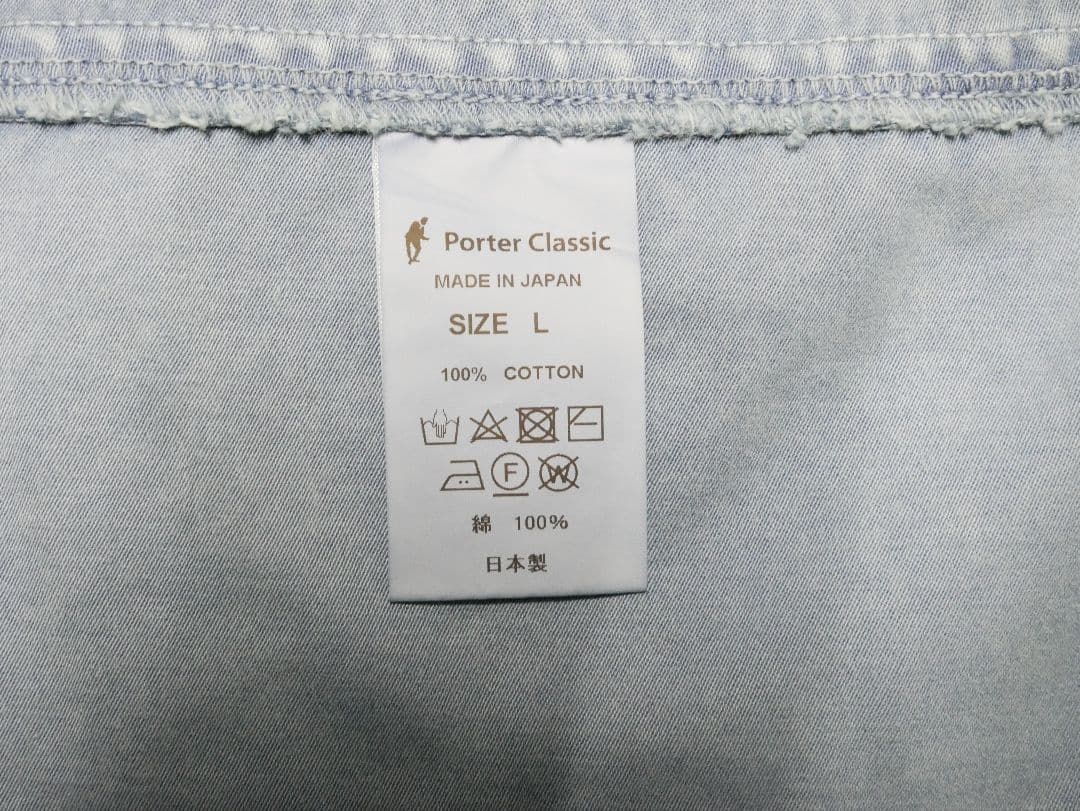 ロ*イ様 最終値下げ！ポータークラシック VINTAGE TRAVELER FR