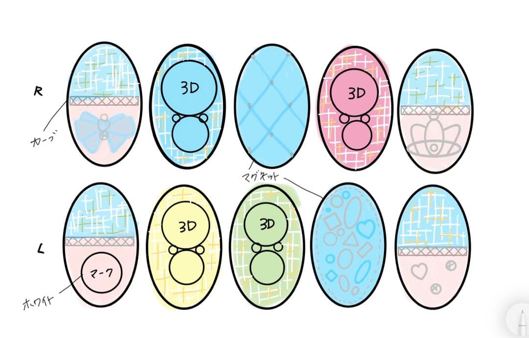専用出品　ふみか様