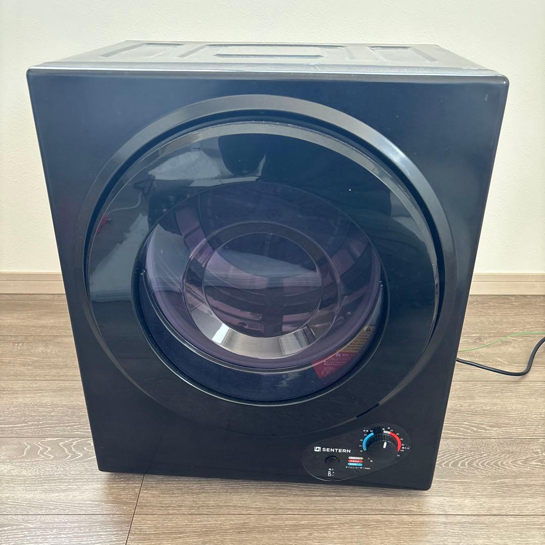 ブラック 小型乾燥機本体