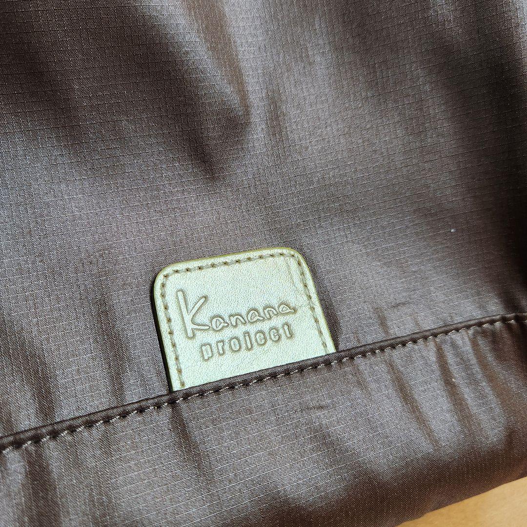 ほぼ新品♪おまけ付き♪カナナプロジェクト 2Way ワイドトローリー 24Ｌ