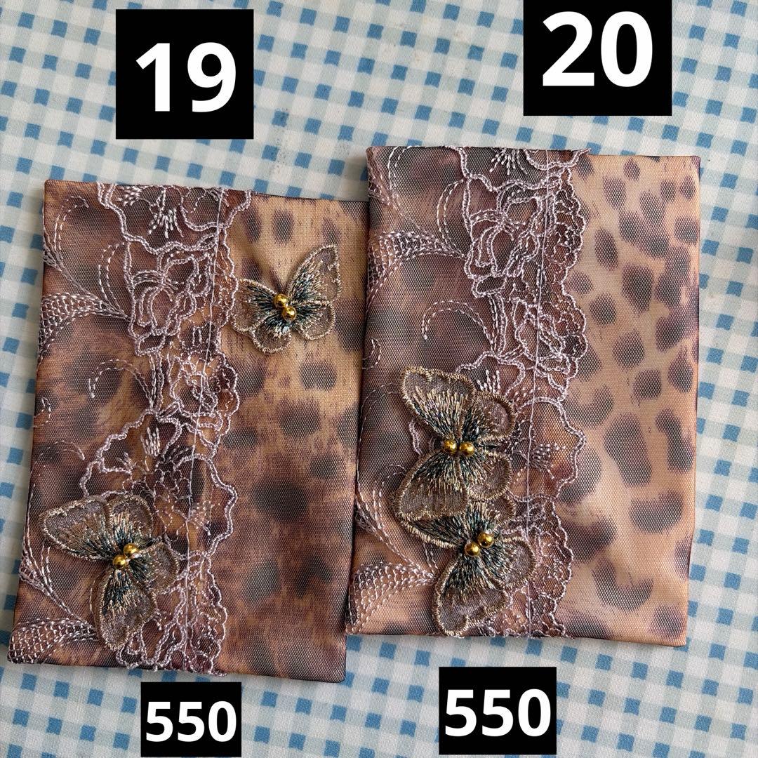 ⑦さおりん様ポケットティッシュケース