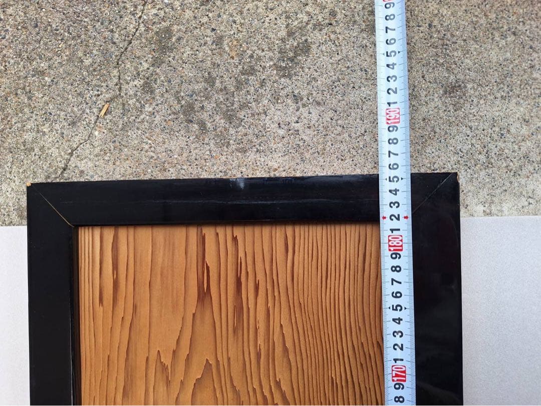 欄間　2枚　　43さま専用です