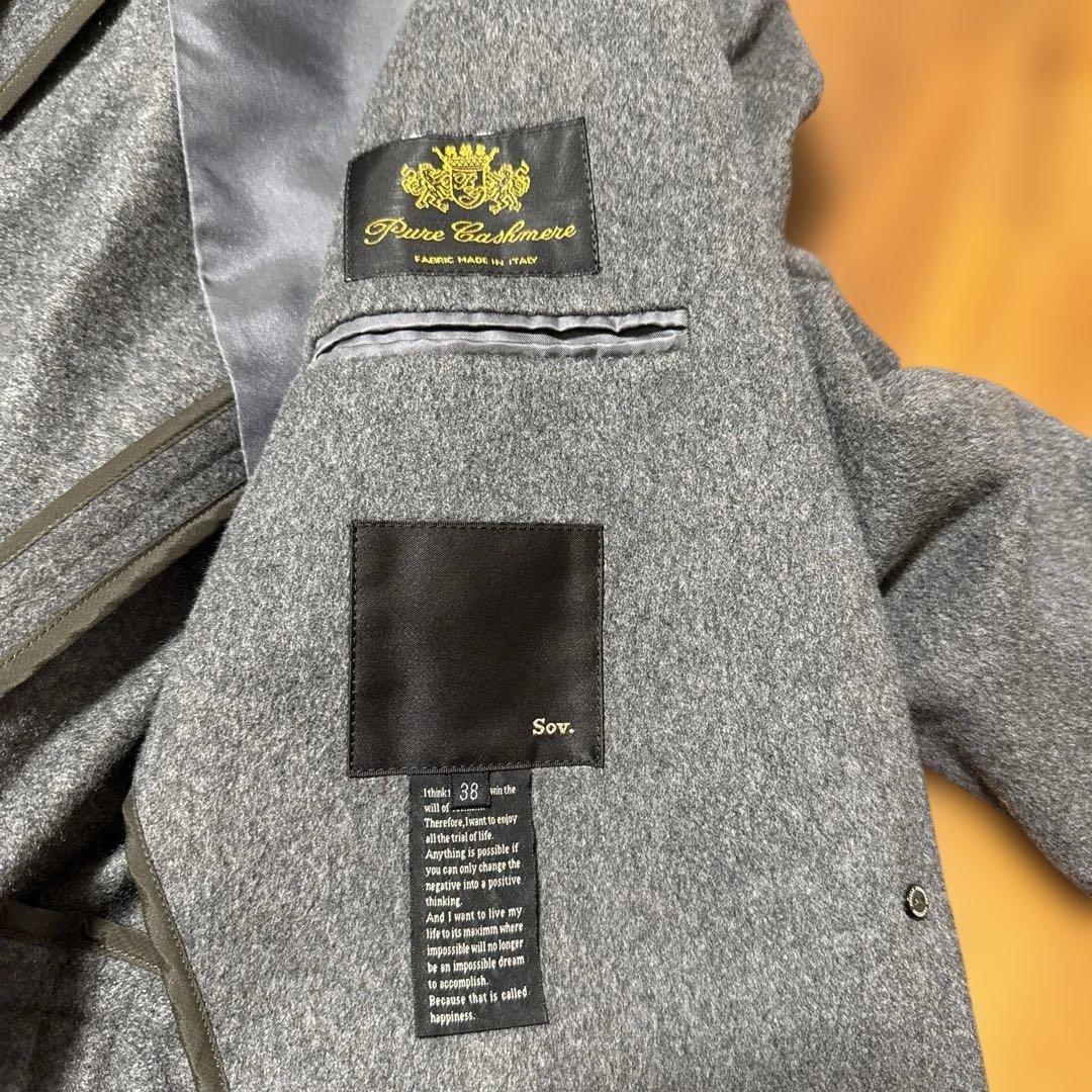 ダブルスタンダード　カシミアコート　グレー