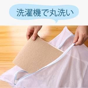 滑り止め効果があり洗濯可能な15枚入り階段マット