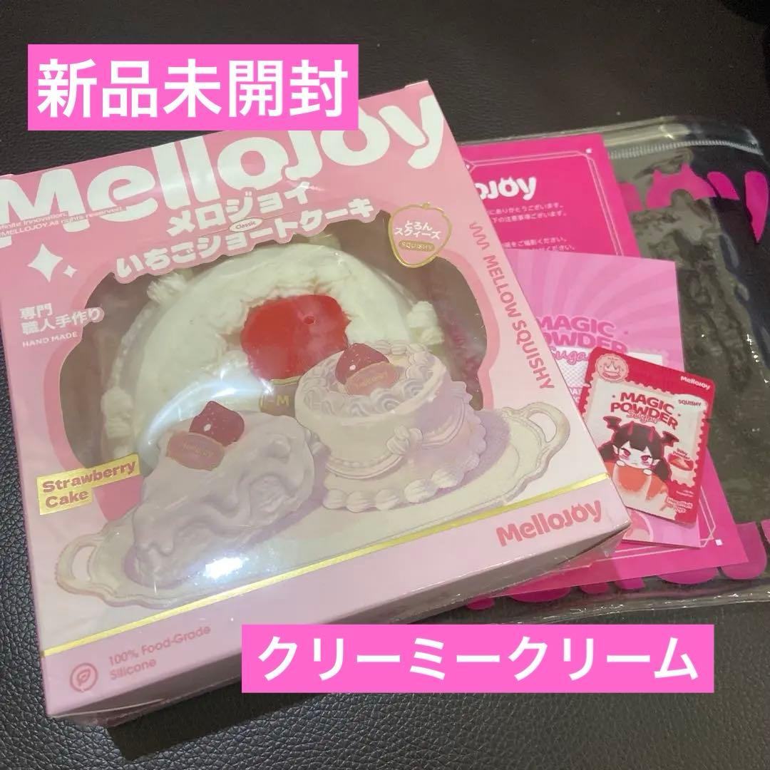 Mellojoy いちごショートケーキ　ホールケーキ　メロジョイ