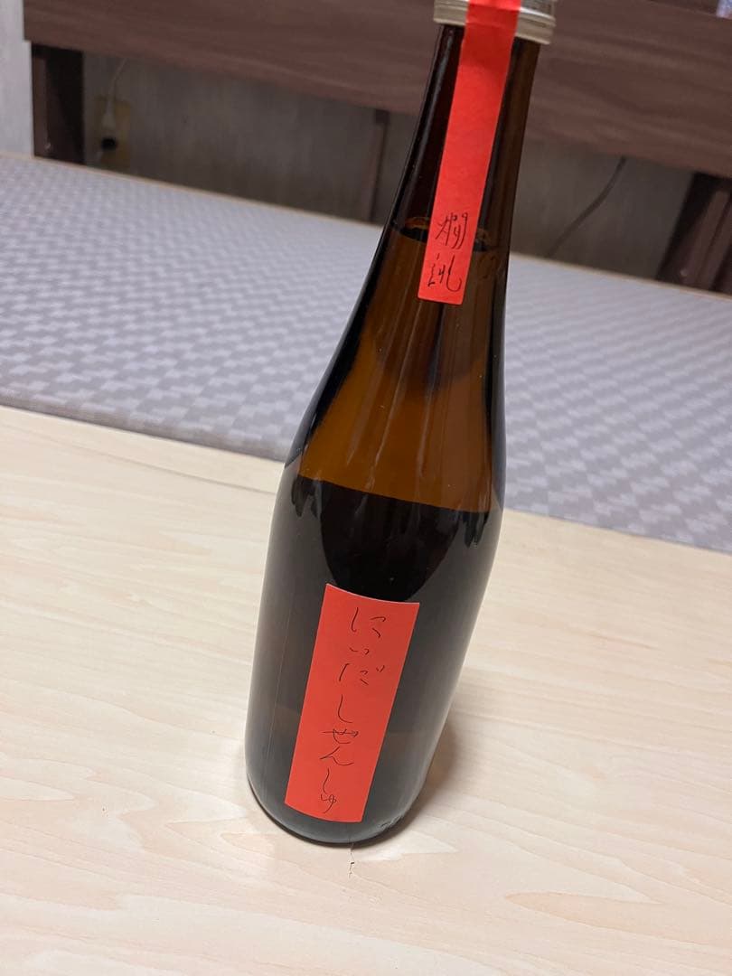 仁井田本家 日本酒 6本セット