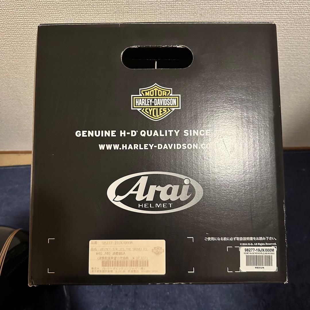 新品未使用品 HARLEY-DAVIDSON ジェットヘルメット ショベル